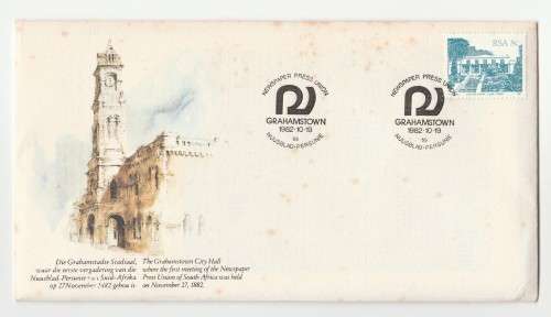 1982 RSA Newspaper Press Union Commemorative Cover