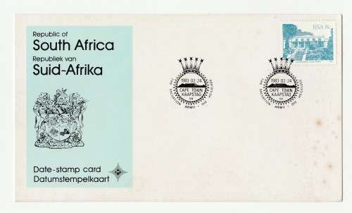 1983 RSA The Salvation Army In South Africa Centenary Commemorative Cover & Date-stamp Card Set