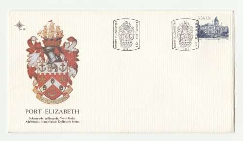 1985 RSA Additional Stamp Value 4th Definitive Series FDC 4.11.1