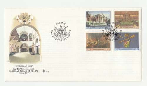 1985 RSA Parliament Building FDC 4.12