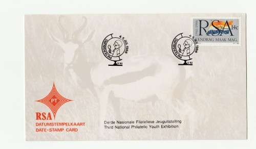 1986 RSA 3rd National Philatelic Youth Exhibition Date-stamp Card