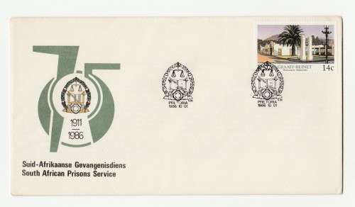 1986 RSA 75th Anniversary of the South African Prisons Service Commemorate FDC