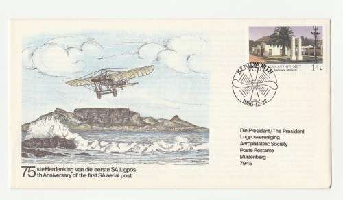 1986 RSA 75th Anniversary of the SA Aerial Post Commemorative Cover