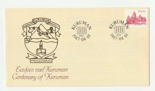 1987 RSA Centenary of Kuruman Commemorative Cover