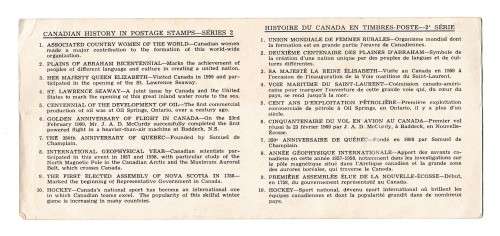 Canadian History in Postage Stamps - Series 2 Stamp Card