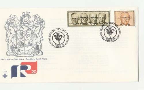 1981 RSA Republic Festival - RSA 20 FDC 3.29