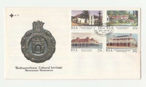 1986 RSA Cultural Heritage Restored Street Facades FDC 4.17