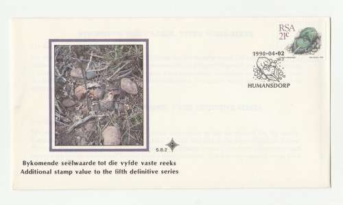 1990 RSA Additional Stamp Value 5th Definitive Series FDC 5.8.2