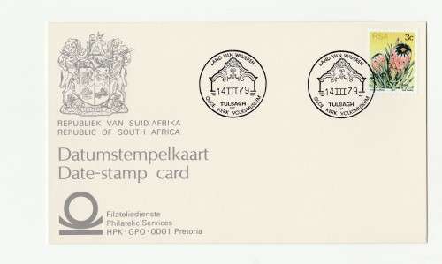 1977 RSA Land Van Waveren Oude kerk Volksmuseum Tulbagh Date-stamp Card