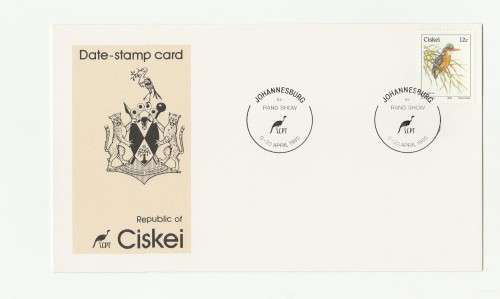 1985 Ciskei Rand Show Johannesburg Date-stamp Card
