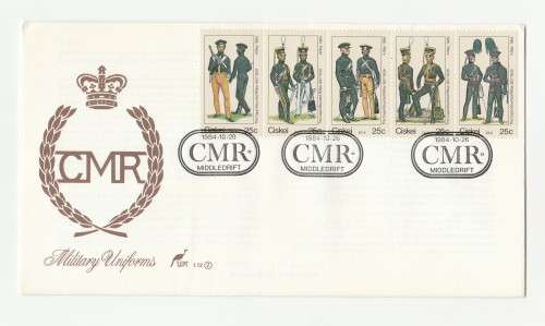 1984 Ciskei Military Uniforms 2nd set of the Series FDC 1.12 2