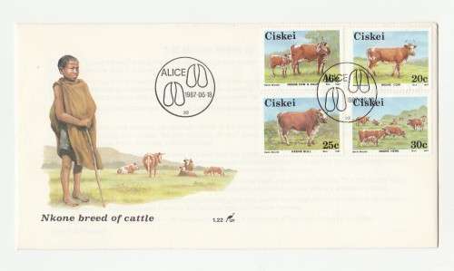 1987 Ciskei The Nkone Breed of Cattle FDC 1.22