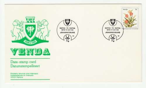 1979 Venda SAFHA 79 SAPDA Johannesburg Date-stamp Card
