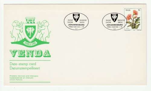 1980 Venda Rand Show Johannesburg date-stamp Card