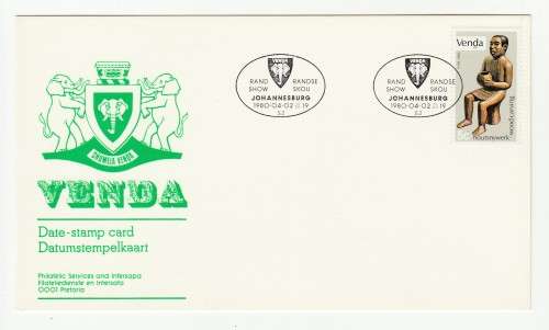 1980 Venda Rand Show Johannesburg date-stamp Card