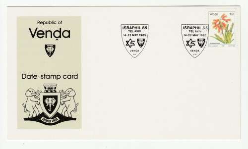 1985 Venda Israphil 85 Tel Aviv Date-stamp Card