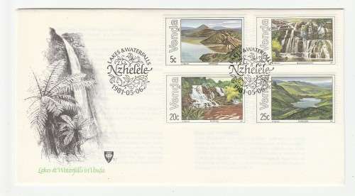 1981 Venda Lakes and Waterfalls FDC 1.7