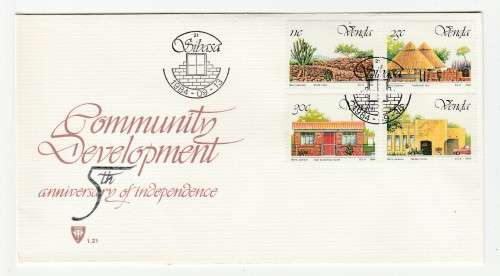 1984 Venda Five Years of Independence FDC 1.21