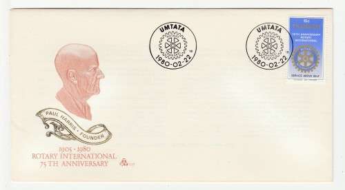 1980 Transkei Rotary International 75th Anniversary FDC 1.17
