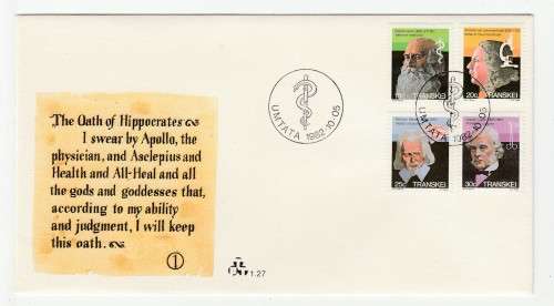 1982 Transkei Heroes of Medicine FDC 1.27