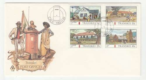 1983 Transkei Post Offices FDC 1.32