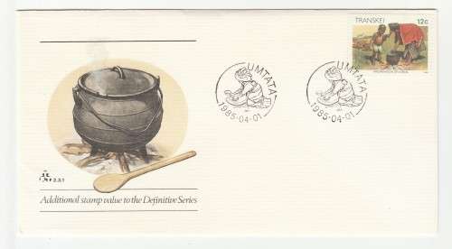 1985 Transkei Additional Stamp Value, Second Definitive Series FDC 2.3.1
