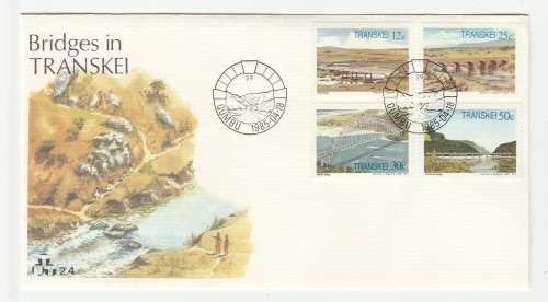 1985 Transkei Bridges in Transkei FDC 2.4