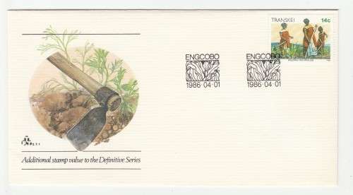 1986 Transkei Additional Stamp Value FDC 2.7.1