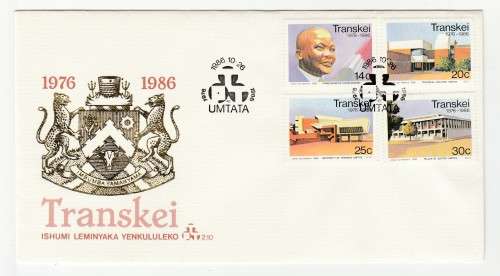 1986 Transkei Tenth Anniversary of Transkei`s Independence FDC 2.10