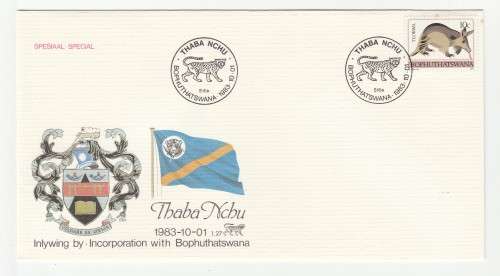 1983 Bophuthatswana Thaba Nchu Incorporation with Bophuthatswana FDC 1.27 Special