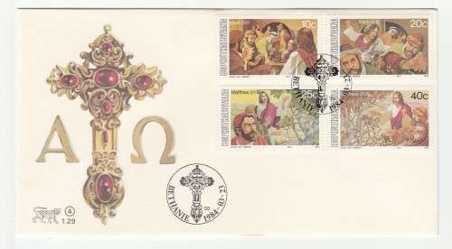 1984 Bophuthatswana The Passion of Jesus Christ 4th Set of the Series FDC 1.29 4