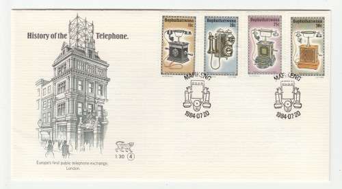 1984 Bophuthatswana The History of the Telephone 4th Set of the Series FDC 1.30 4