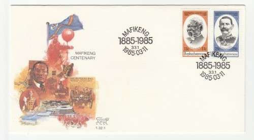 1985 Bophuthatswana The Centenary of Mafikeng FDC 1.32 1