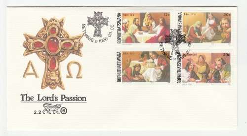 1986 Bophuthatswana The Passion of Christ 6th Set of the Series FDC 2.2 6