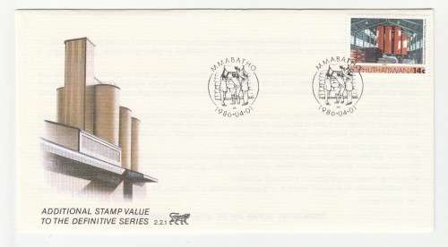 1986 Bophuthatswana Additional Stamp Value to the Definitive Series FDC 2.2.1