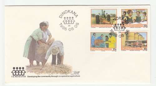 1986 Bophuthatswana The Temisano Development Project FDC 2.4