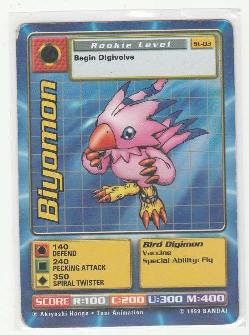 1999 Bandai Digimon 1st Edition Biyomon St-03