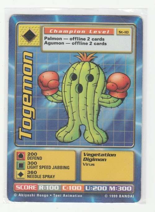 1999 Bandai Digimon 1st Edition Togemon St-10
