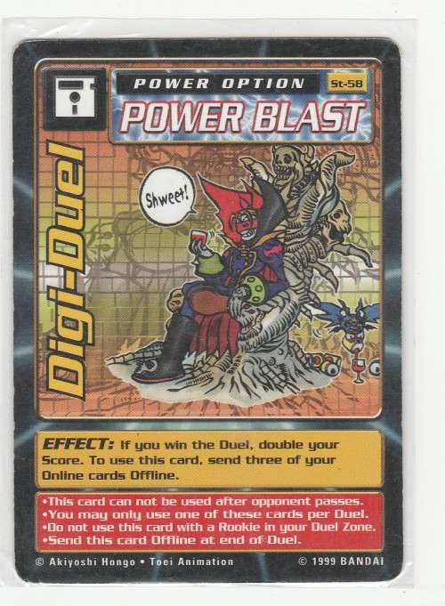 1999 Bandai Digimon 1st Edition Digi-Duel St-58