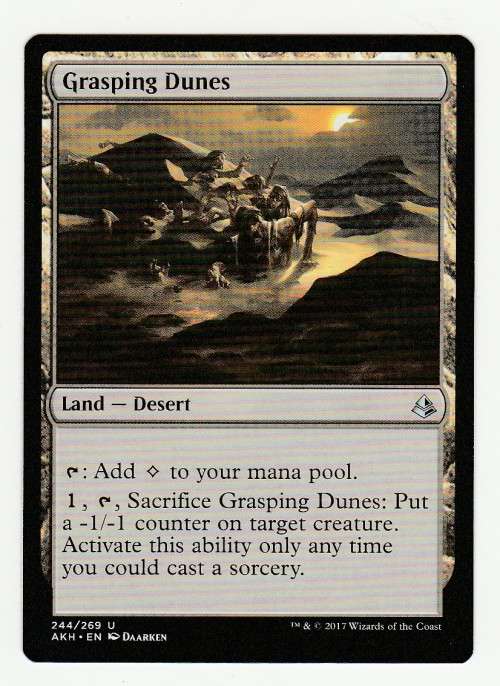 Magic the Gathering 2017 (NM) - Grasping Dunes - Uncommon - Amonkhet