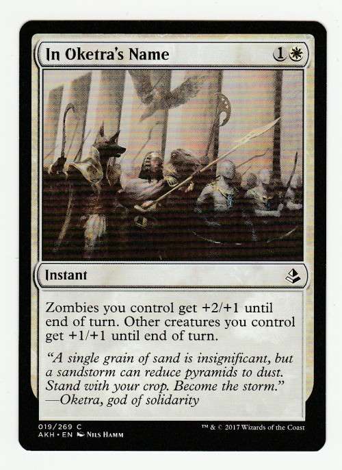 Magic the Gathering 2017 (NM) - In Oketra`s Name - Common - Amonkhet