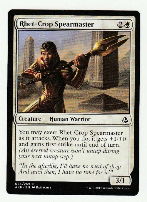 Magic the Gathering 2017 (NM) - Rhet-Crop Spearmaster - Common - Amonkhet