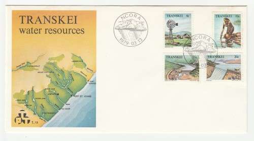 1979 Transkei Water Resources FDC 1.13