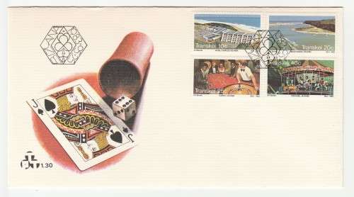 1983 Transkei The Wild Coast holiday Complex, Mzamba FDC 1.30