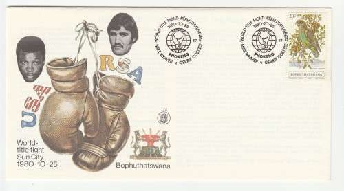 1980 Bophuthatswana Gerrie Coetzee vs Mike Weaver FDC 1.14