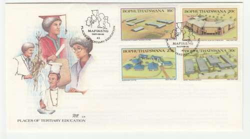 1987 Bophuthatswana Places of Tertiary Education FDC 2.8