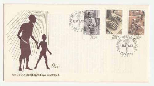 1977 Transkei Treatment of the Blind In Transkei FDC 1.7