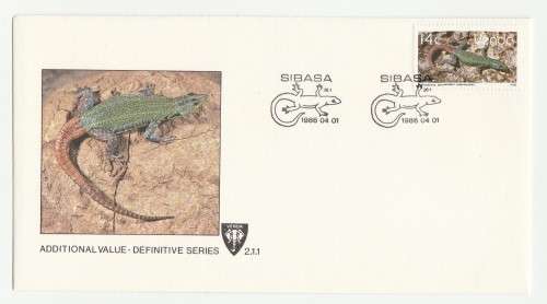 1986 Venda Additional Stamp Value FDC 2.1.1