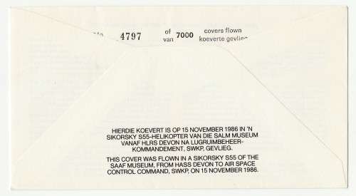 1986 RSA 21st Anniversary NADS # 4797/7000 Commemorate FDC SAAF 27 Set