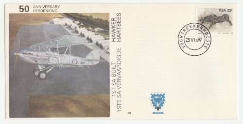 1987 RSA 1st SA Built Hawker Hartbees # 5092/7000 Commemorate FDC SAAF 30 Set